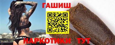 кокаин перу Балашиха