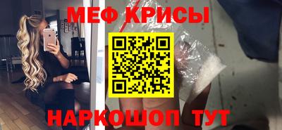 кокаин перу Балашиха
