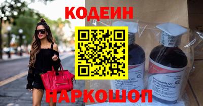 кокаин перу Балашиха