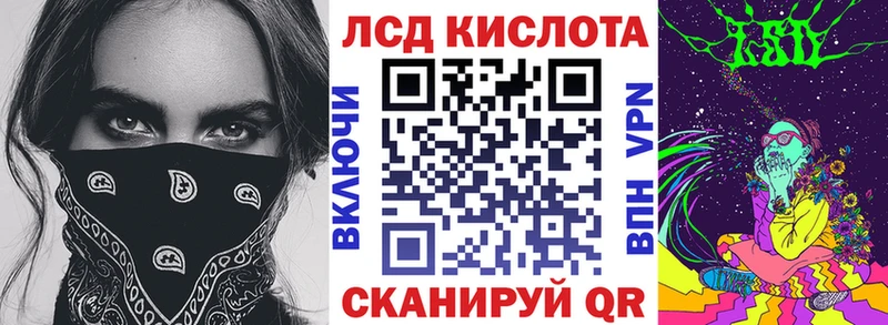 где купить   Бузулук  Наркотические марки 1,5мг 