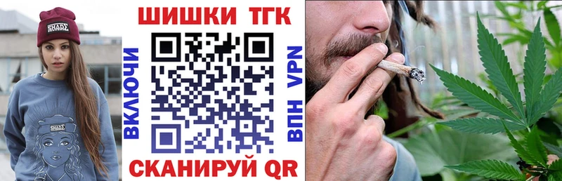 цена   Бузулук  Бошки марихуана Bruce Banner 